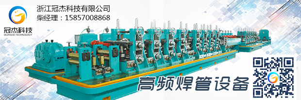 高頻模具 選我們的好處在哪里