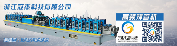 邦迪管生產設備 哪家的質量好