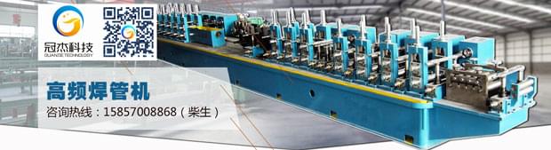 鍍鋅方管生產設備,成功完全可能 鍍鋅方管生產設備,成功完全可能