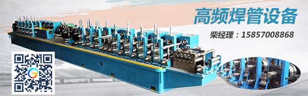 高頻制管設(shè)備都強(qiáng)調(diào)了什么