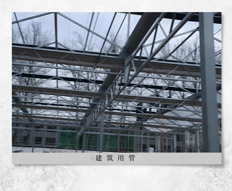 應用_06.jpg 應用_06.jpg