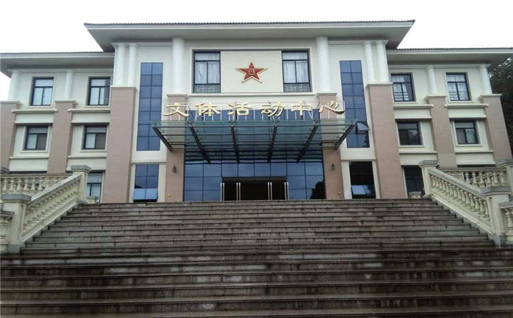 歐氏硬木企口體育木地板主輔龍骨結構