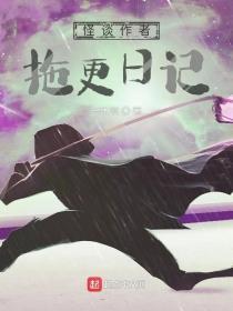 硬木企口舞臺實木地板市場價格表