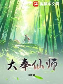 歐氏指接板羽毛球館木地板每平米價格