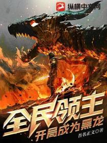 歐氏指接板運(yùn)動(dòng)籃球地板規(guī)格