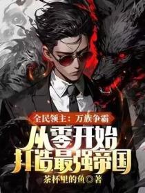 體育木地板與普通木地板的區別