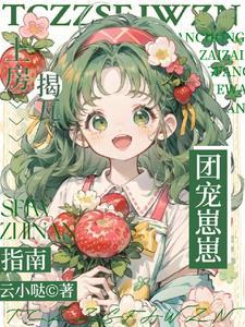 歐氏22厚籃球場木地板批發價格