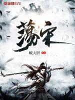 歐氏俄勒岡松運動籃球地板哪個牌子好？