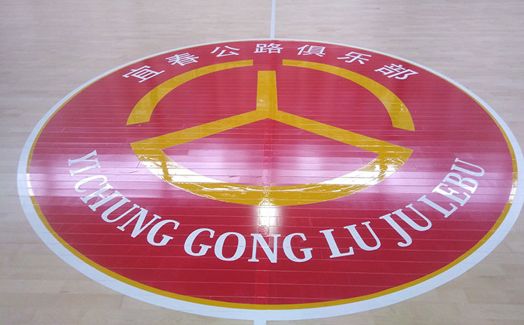 體育木地板怎么避免色差現象