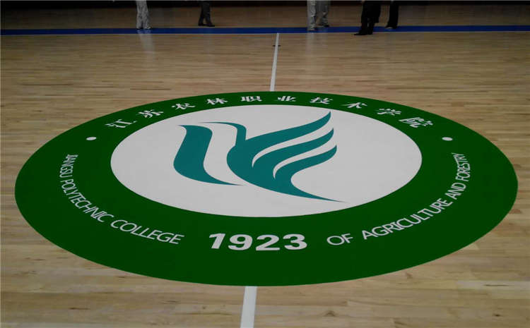 歐氏24厚運動體育地板施工技術方案