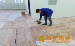 為什么實木運動地板受現代體育場館歡迎？