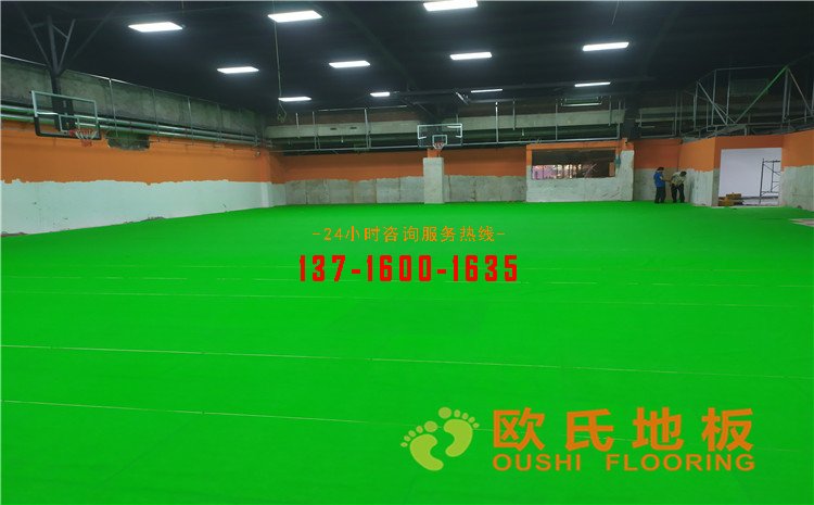江蘇南京金盛**家居體育館木地板案例——歐氏運動木地板廠家