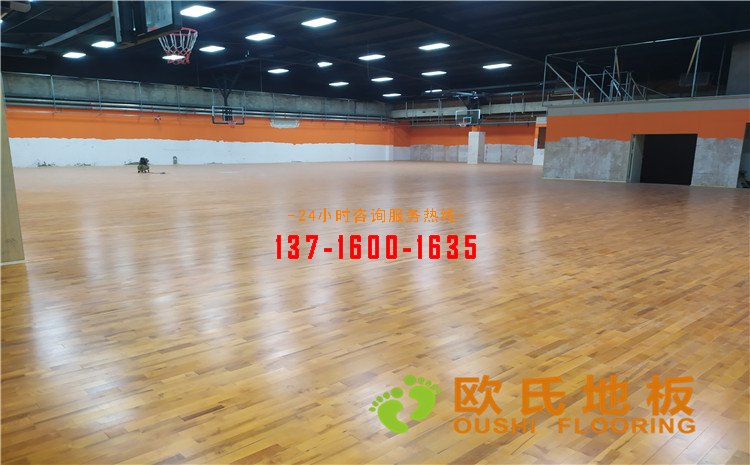 江蘇南京金盛**家居體育館木地板案例——歐氏運動木地板廠家