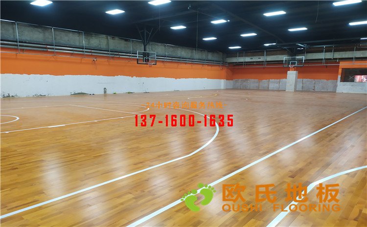 江蘇南京金盛**家居體育館木地板案例——歐氏運動木地板廠家