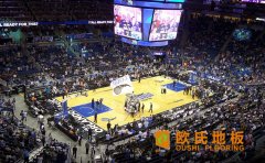 籃球場木地板如何養護和維修