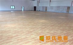 籃球場木地板養護的三個注意和五個禁止