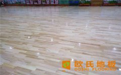 運動木地板專業性能指標有哪些