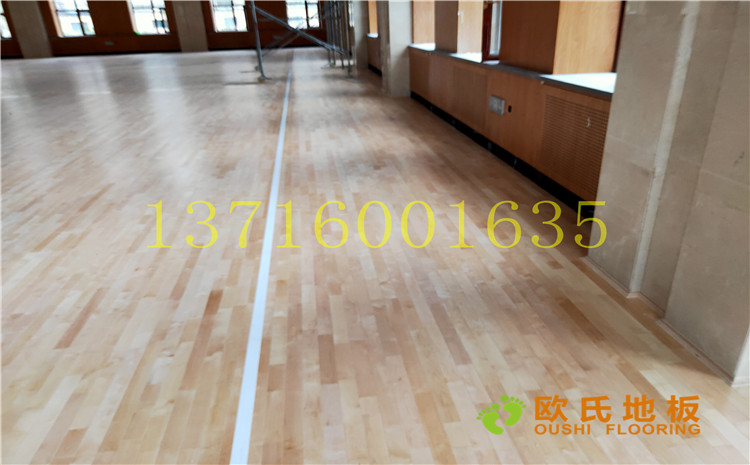 黑龍江雙鴨山籃球館運(yùn)動(dòng)木地板案例—?dú)W氏運(yùn)動(dòng)木地板廠家