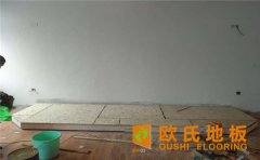 運(yùn)動木地板防滑保養(yǎng)怎么做