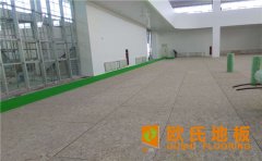 運(yùn)動木地板變形有辦法嗎