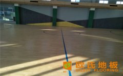 體育場運(yùn)動木地板養(yǎng)護(hù)細(xì)節(jié)是什么