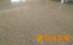 運動木地板結構圖解