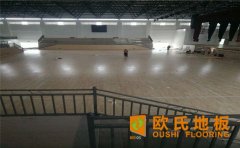 國產運動木地板品牌已今非昔比