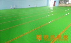 太原專業運動木地板怎么選