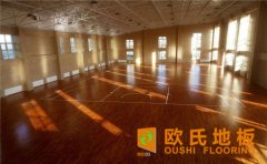 湖南硬木企口運動木地板哪家公司好