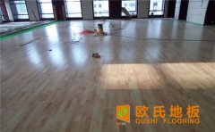 籃球場運動木地板安裝條件和細節是什么