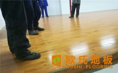 籃球場(chǎng)木地板價(jià)格為什么千差萬別