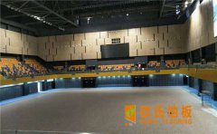 楓木A級和楓木B級運動地板有什么區別呢