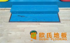 選擇專業的運動木地板有哪些好處