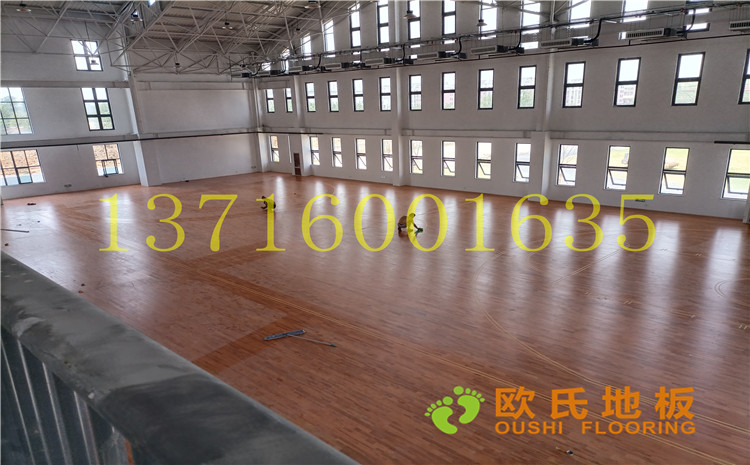 江蘇宿遷運河路學校體育館木地板案例-歐氏運動木地板廠家