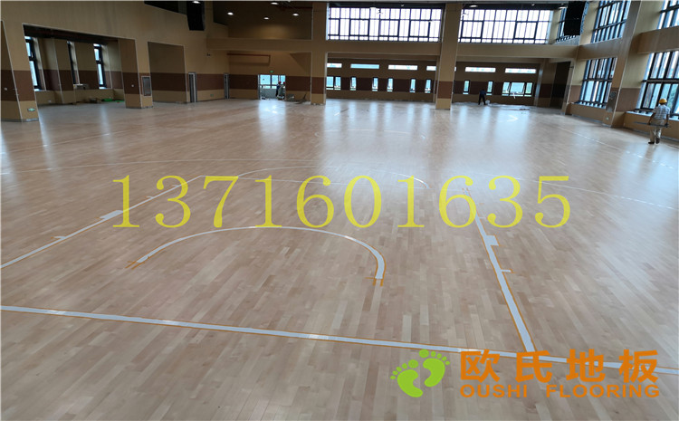 南京市埔口區(qū)實驗小學體育館木地板案例-歐氏運動木地板廠家