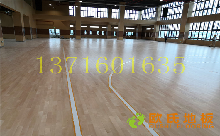 南京市埔口區(qū)實驗小學體育館木地板案例-歐氏運動木地板廠家
