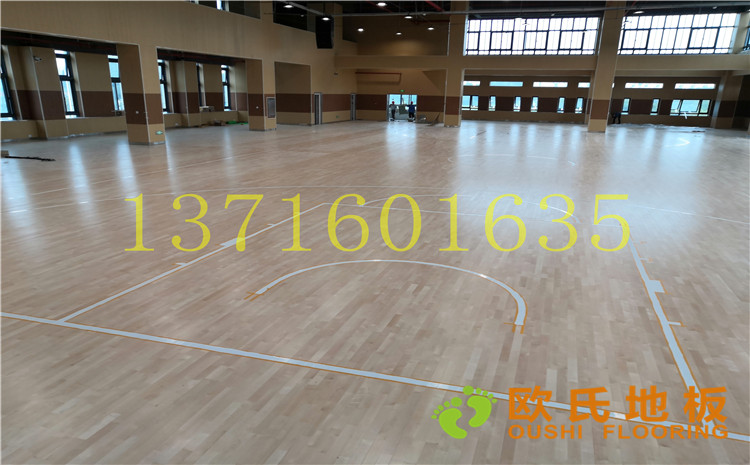 南京市埔口區(qū)實驗小學體育館木地板案例-歐氏運動木地板廠家