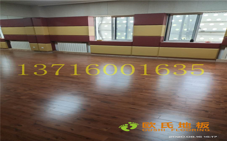 中國礦業大學附屬中學舞蹈室木地板案例-歐氏運動木地板廠家