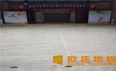 運動木地板怎么確保產品質量