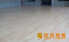 體育木地板怎么避免色差現象