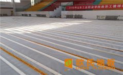 實木運動地板結構和用途