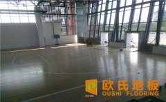 舞臺木地板專業功能有哪些