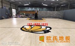 濟南楓木運動木地板多少錢一平米